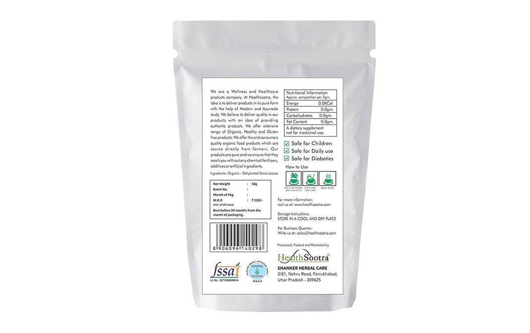 Healthsootra Stevia Dry Leaves (Zero Calories Natural Sweetener)    Pack  50 grams